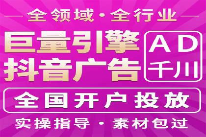 百度竞价价格策略，案例启示录